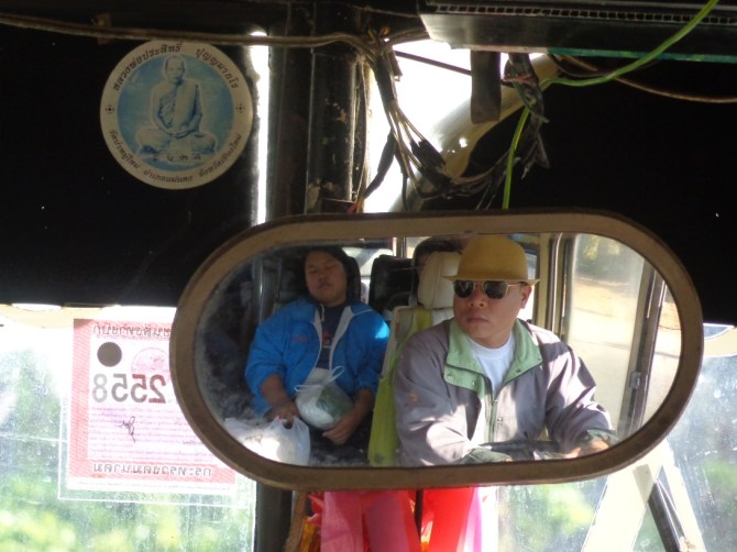 ???????????????????????????????